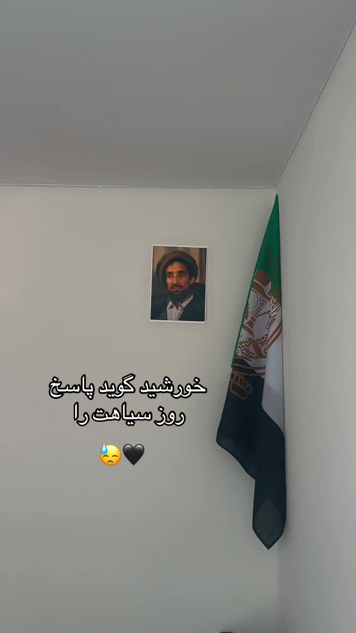 @𝚃𝚊𝚓𝚒𝚔_💚🤍🖤