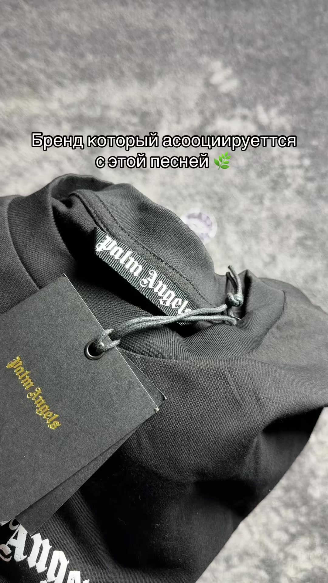 @yutssy.store