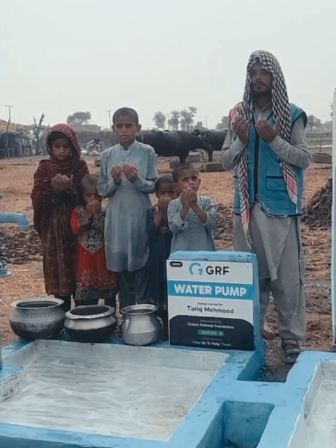@Global Rahmah