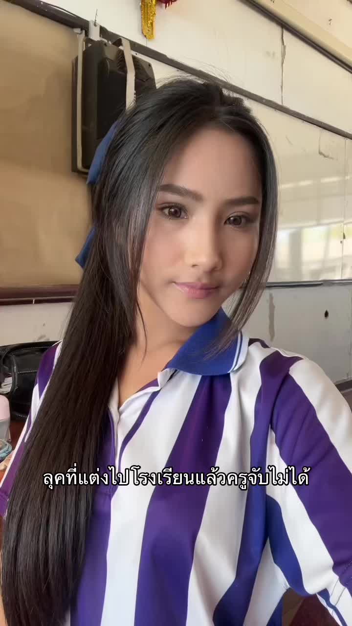 @มายด์มิ้น