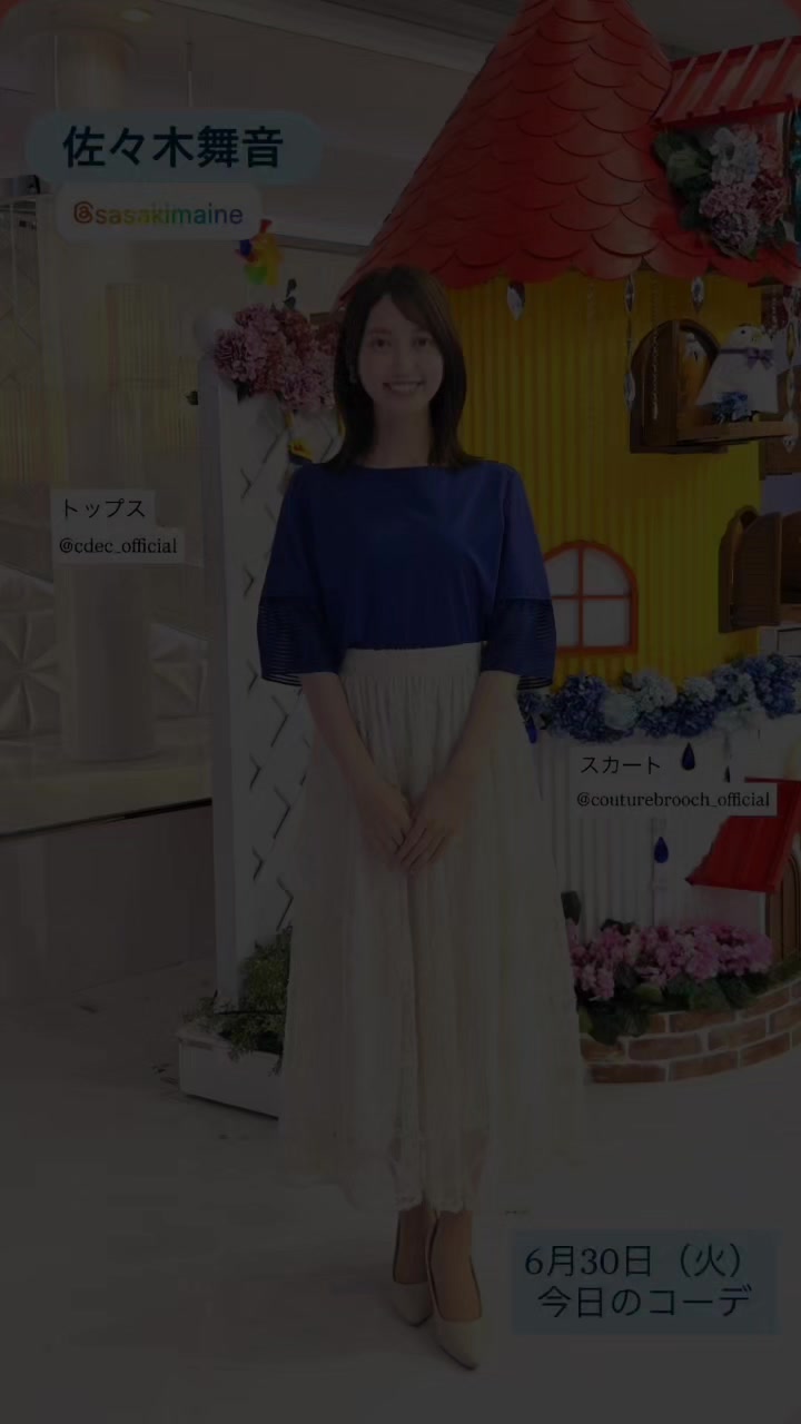 @じん