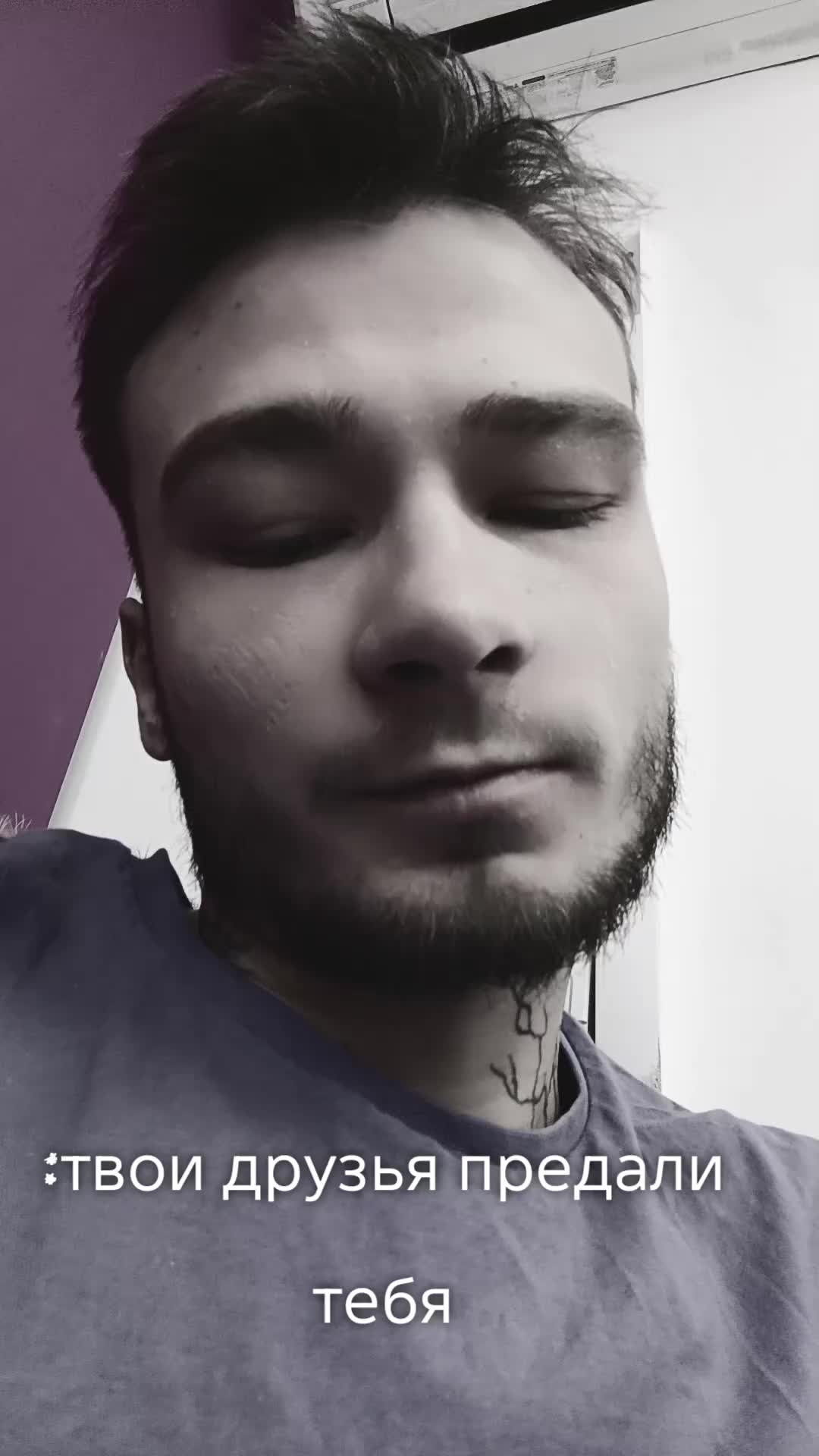 @PARANOIK
