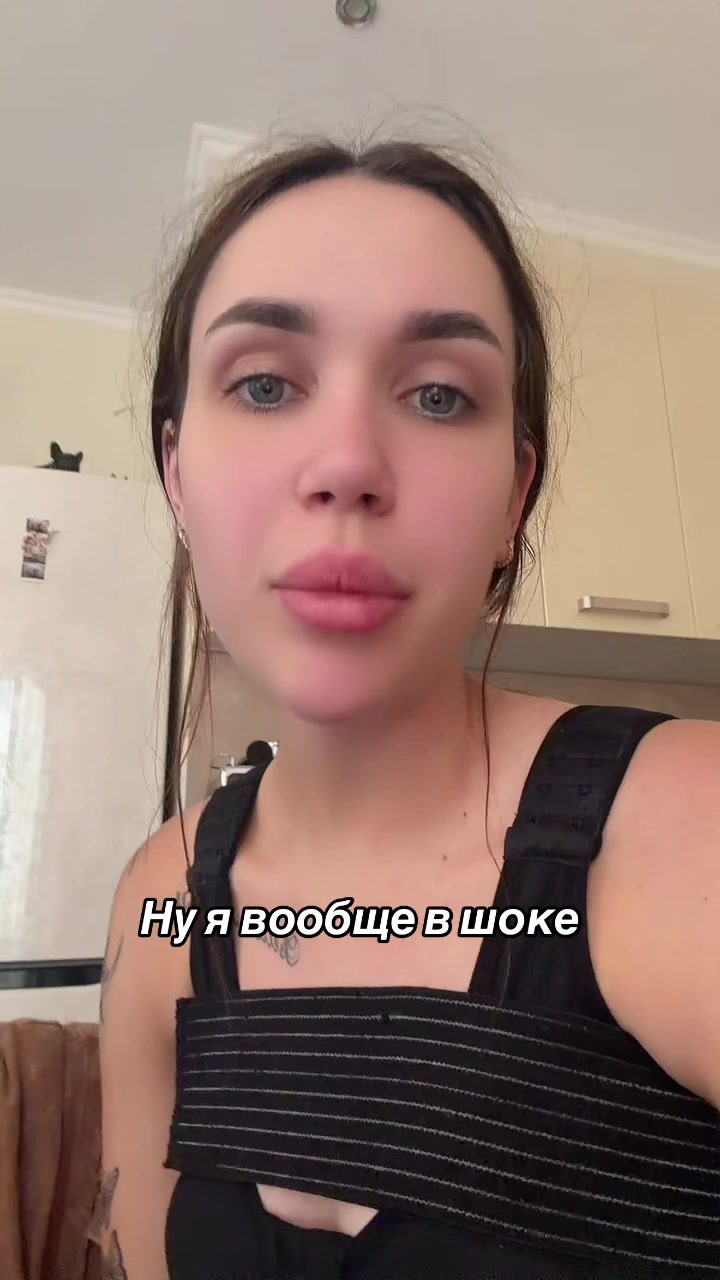 @ANATTIEN