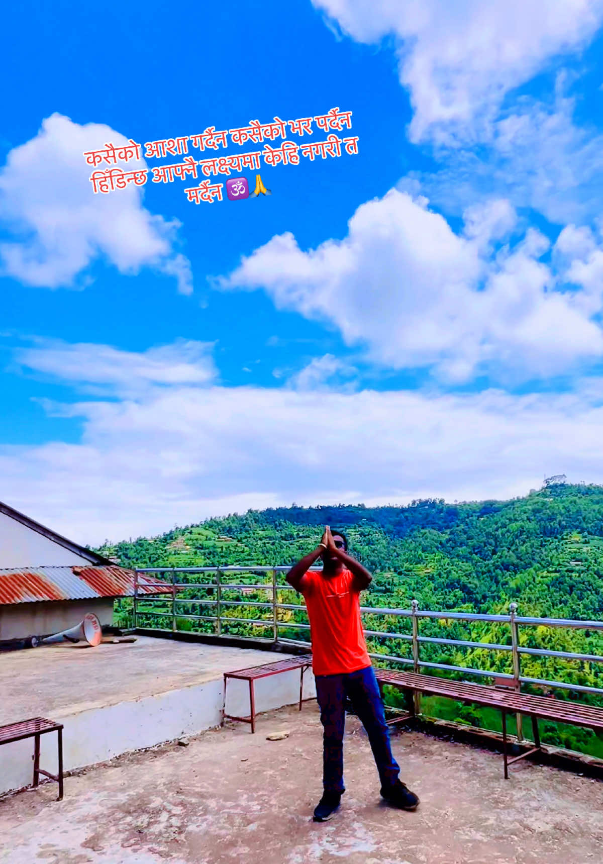 @dipak_banjade23