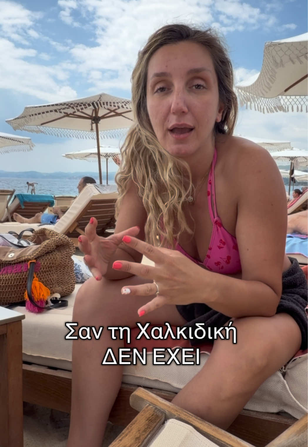 @Georgina
