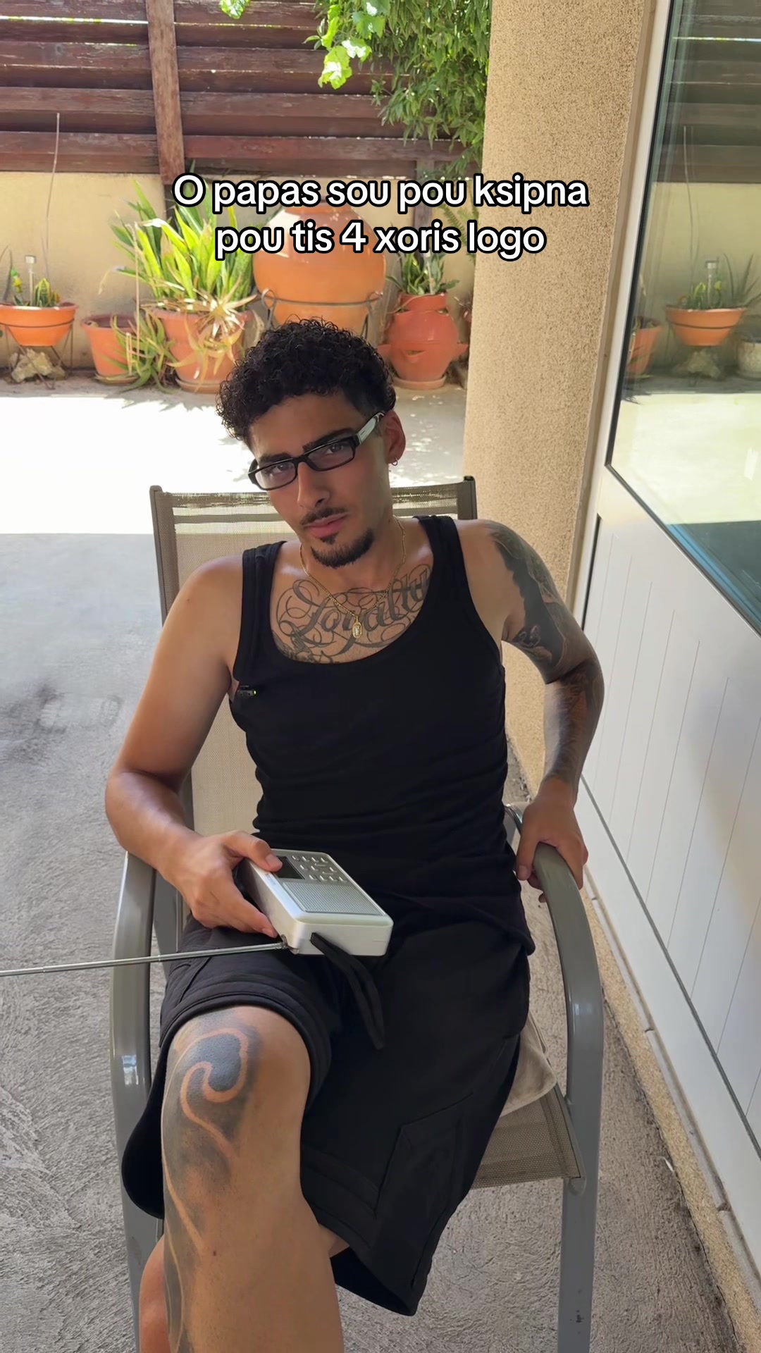 @Socheese