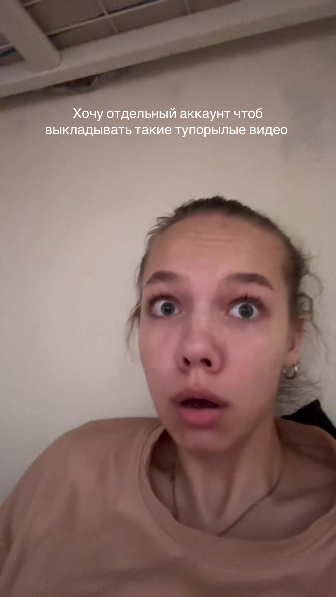 @Не Алина❗️