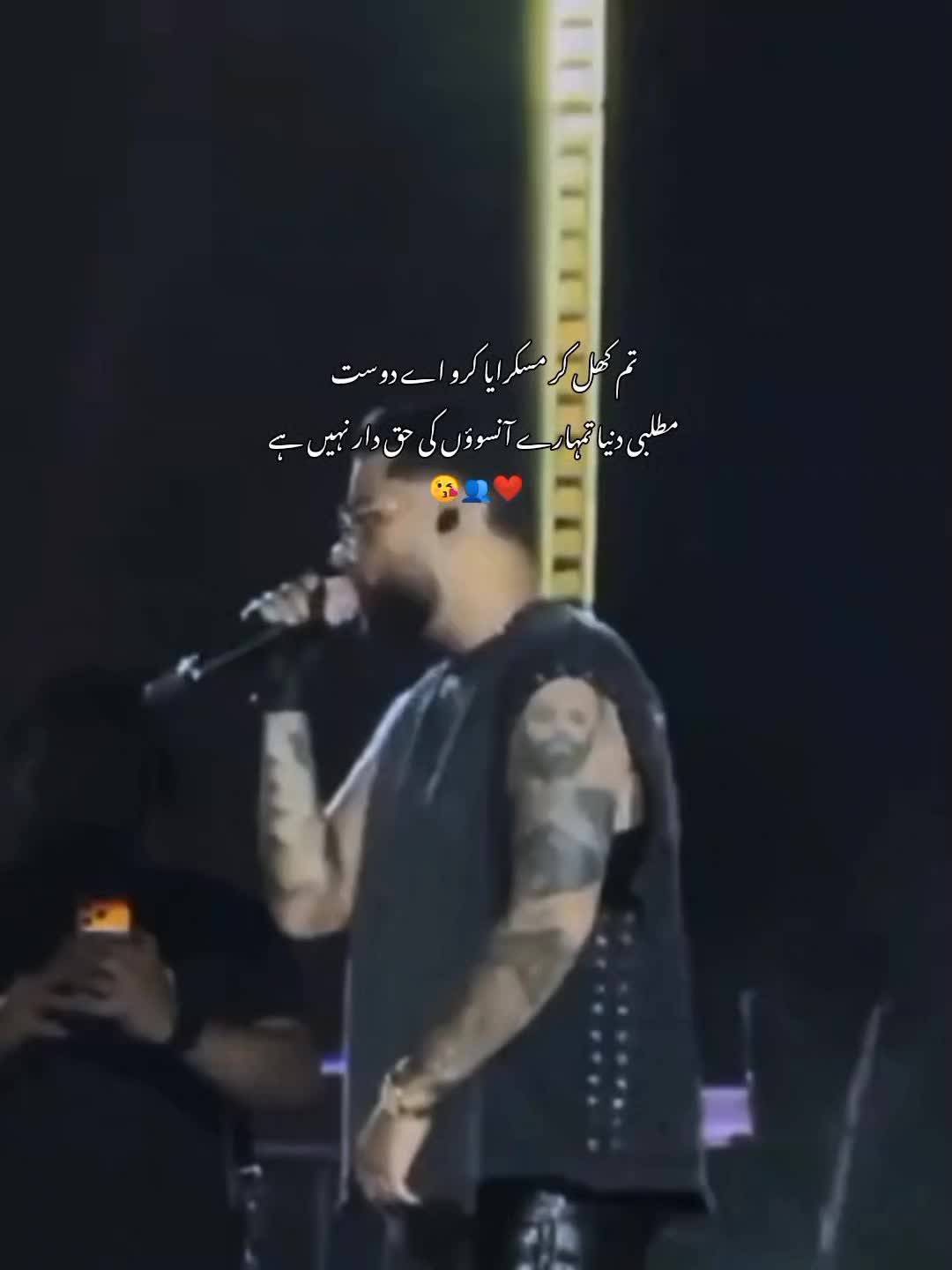 @"Hey*laiba"😭❤️