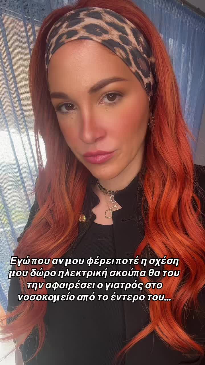 @Del Rey / UGC