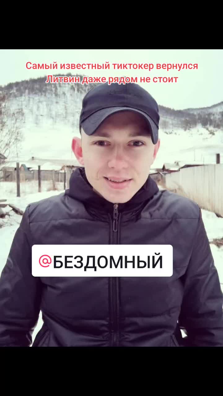 @Макс Малыш