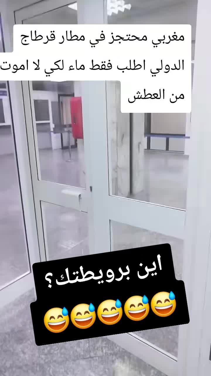 @MohamedRadiEllili/Live🇪🇭🇩🇿
