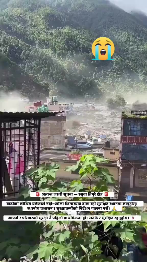@सानाेबाबु🇳🇵🇲🇾🇸🇦🇹🇷