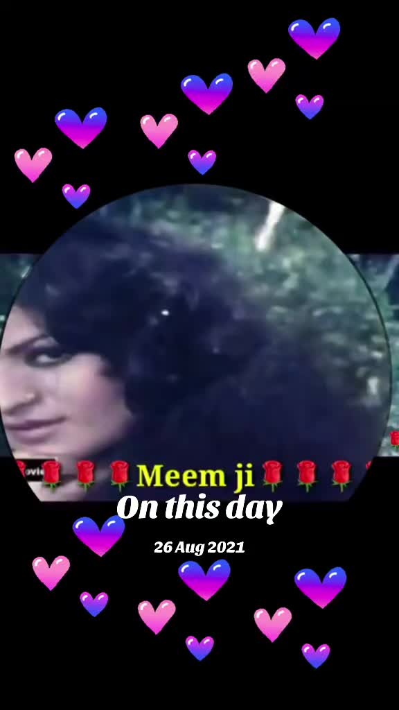@🌹MeEm jEe SHeIkH میم جی 🌹Uk