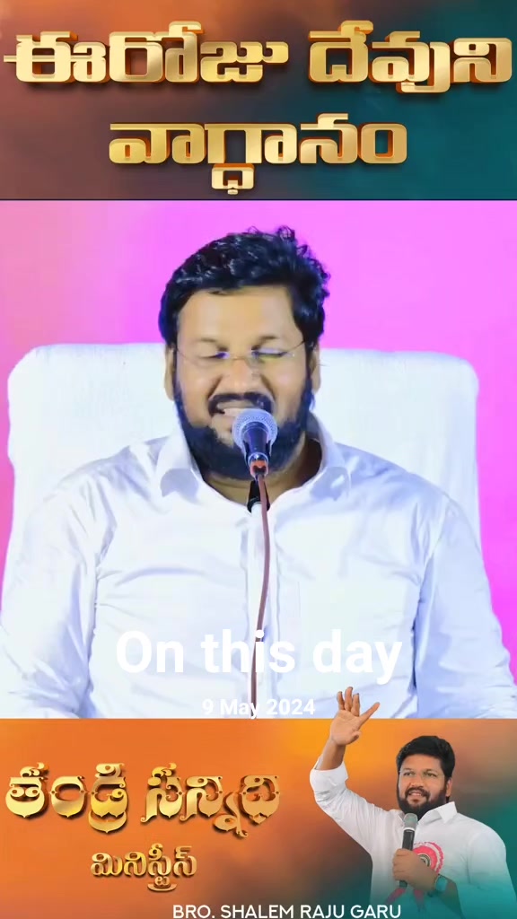 @Rohit45 2011