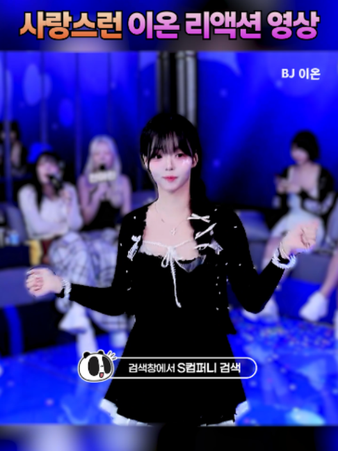 @인방저장소