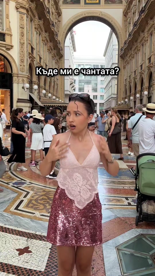 @Geri Petkova