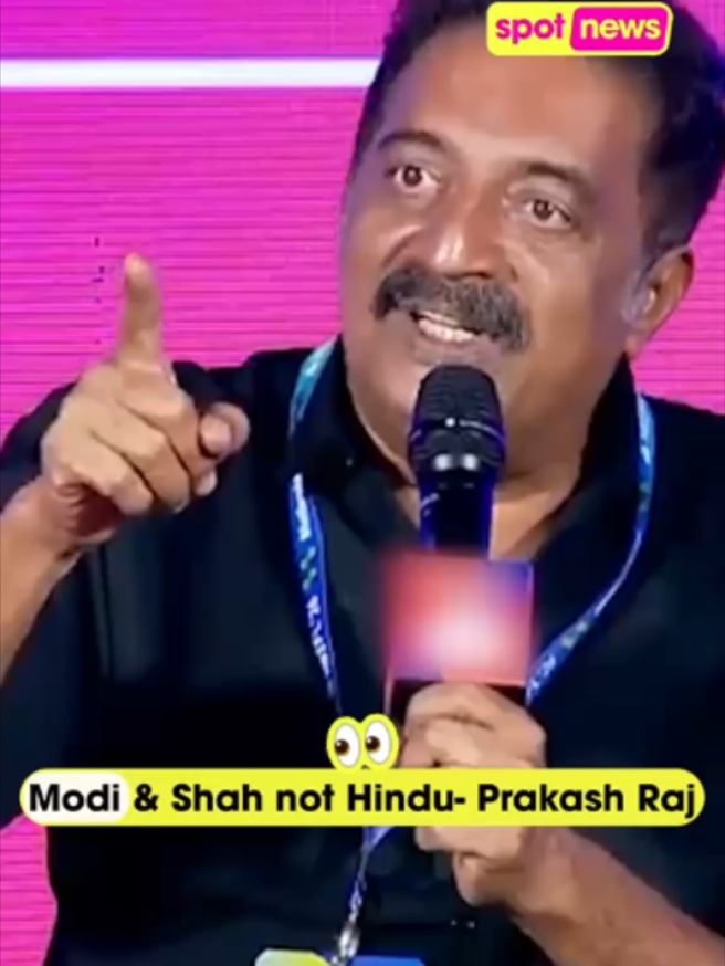 @Spot On