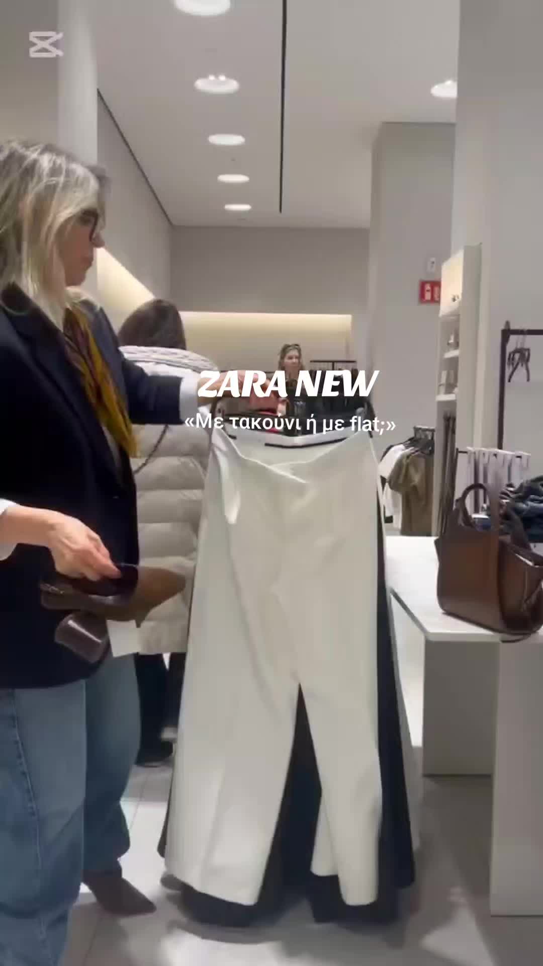 @Dimitra Rekali