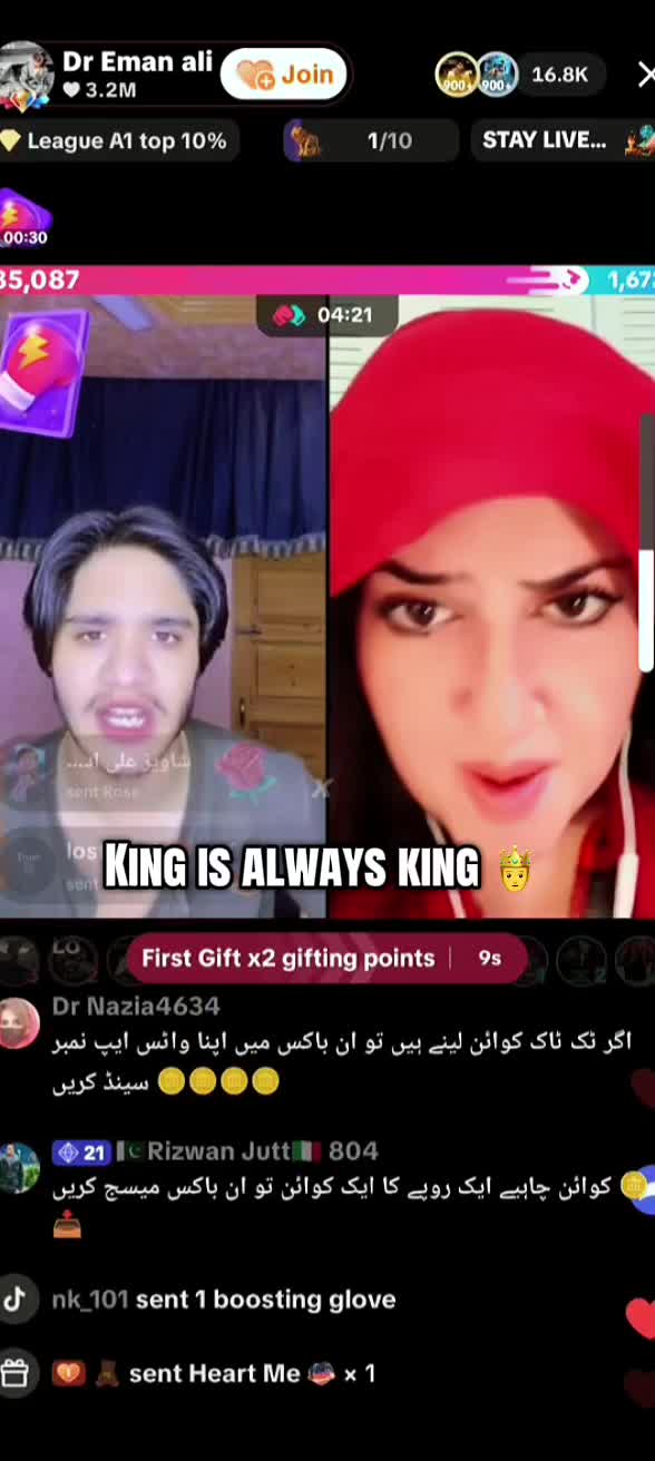 @𝐒𝐈𝐌𝐏𝐋𝐄_𝐄𝐃𝐈𝐓𝐗❤️&zwj;🔥