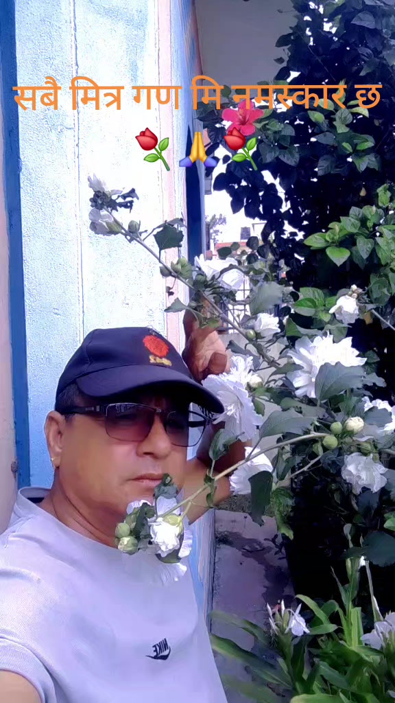 @&hearts;️🇳🇵