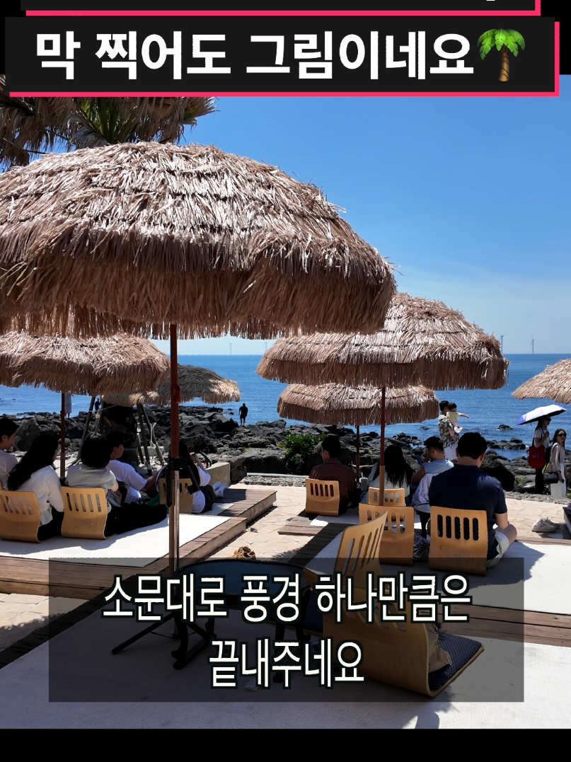 @홍피디 HONG_PD