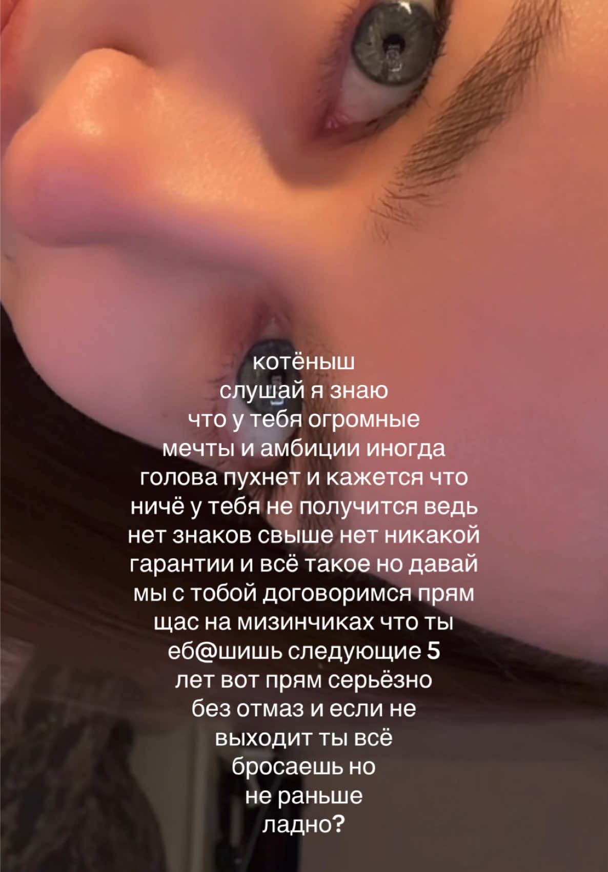 @tg --- аверлина