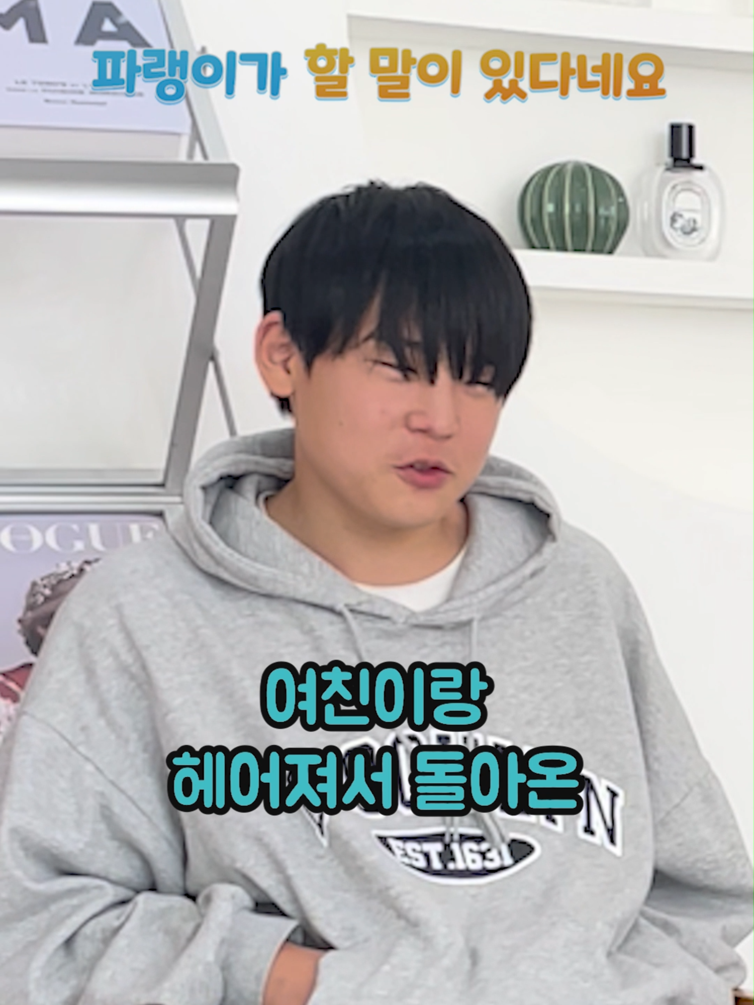 @헬로차일드