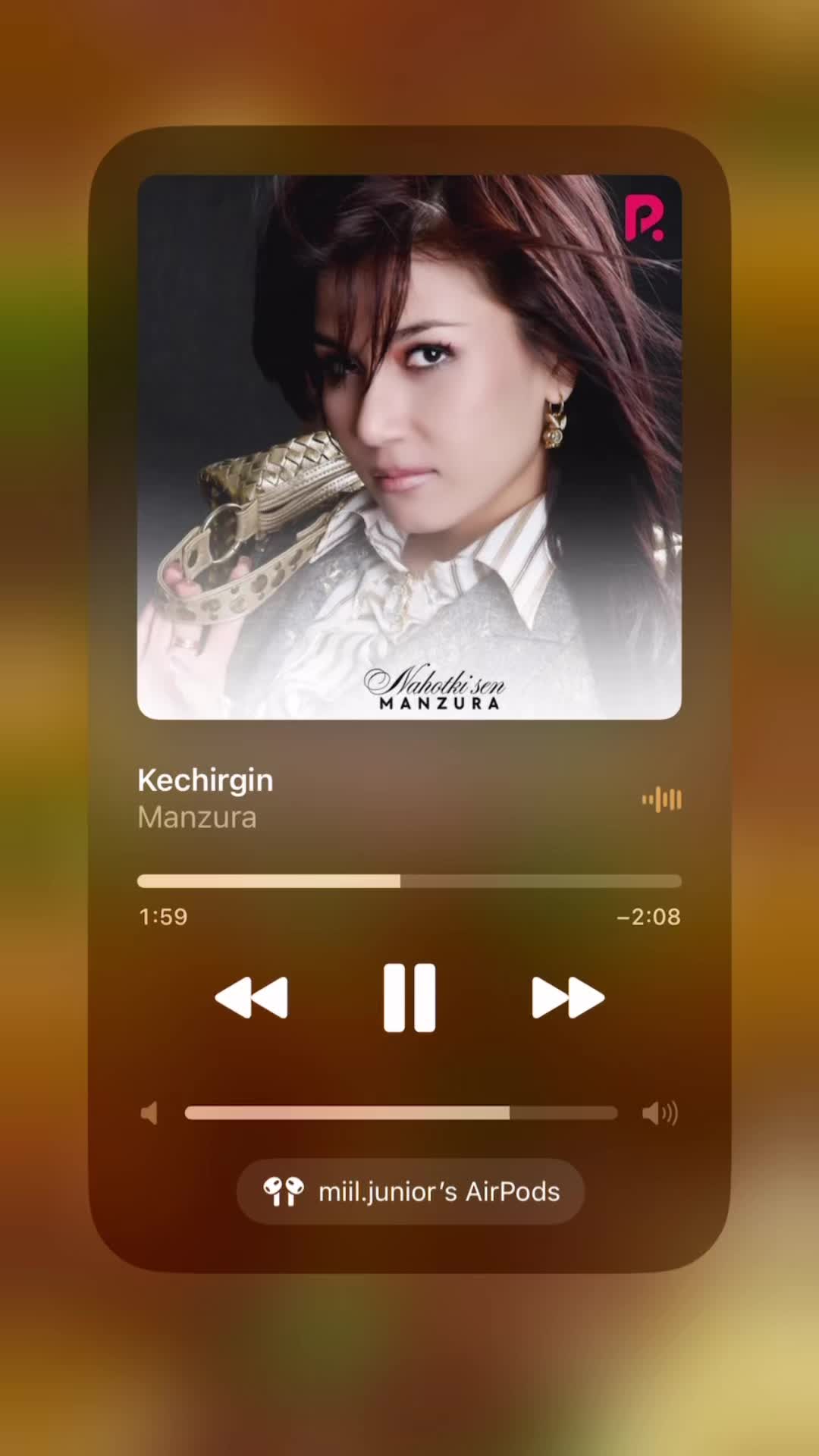 @UZBEK SPEED UP MUSIC