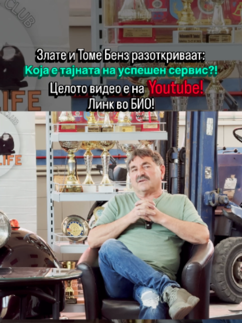 @RoadMachines