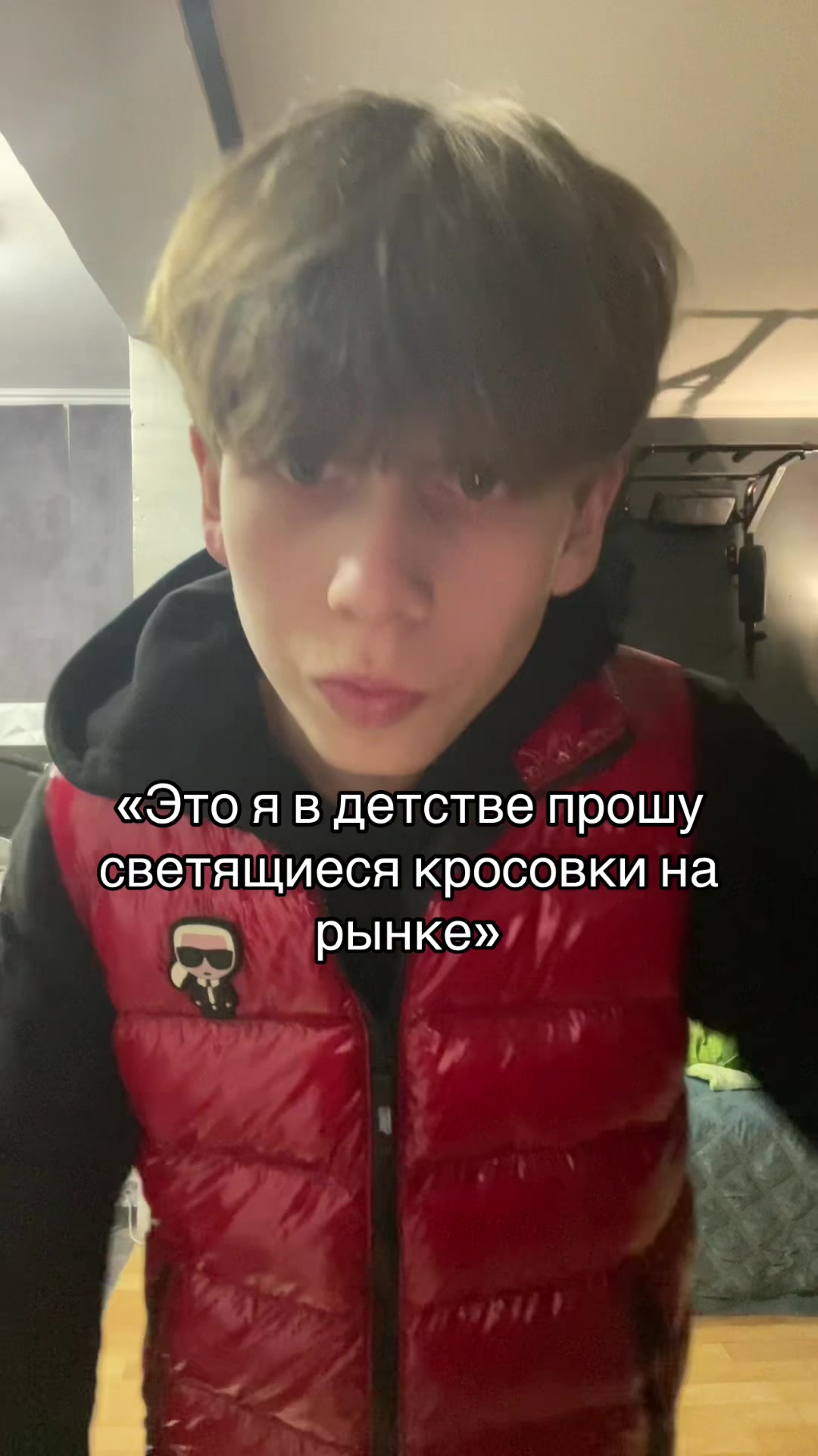 @мельник#2013