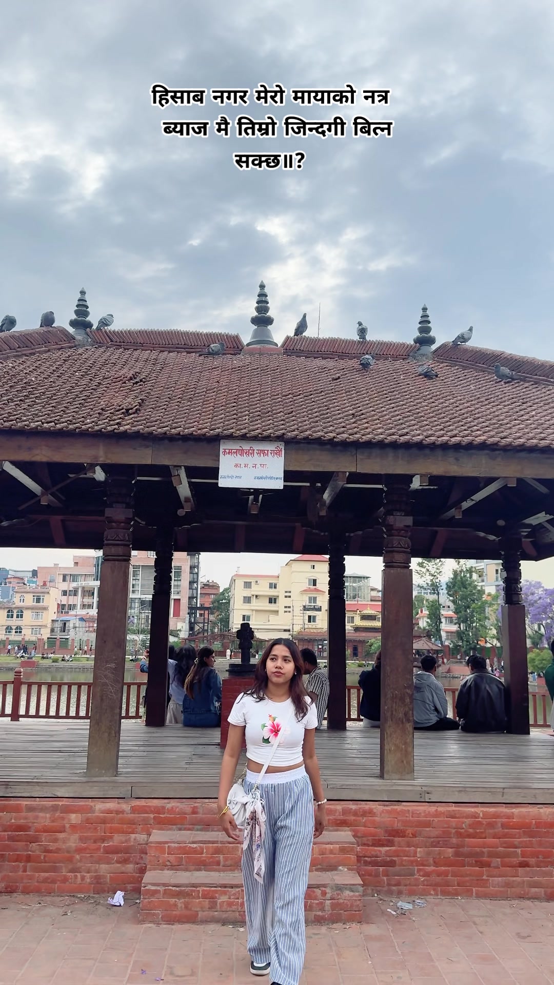 @Karina🩺