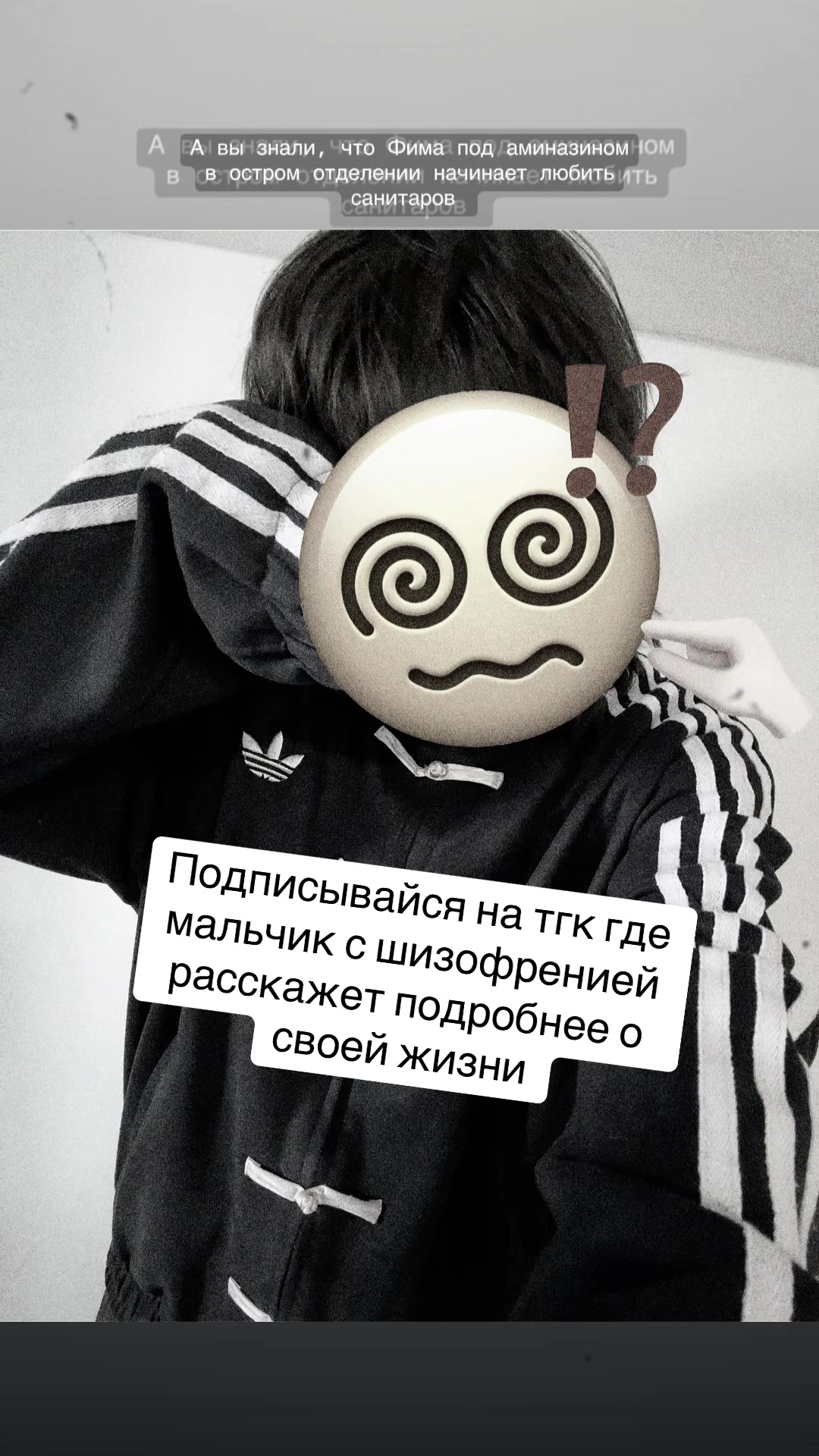 @_fima_is_not_here_