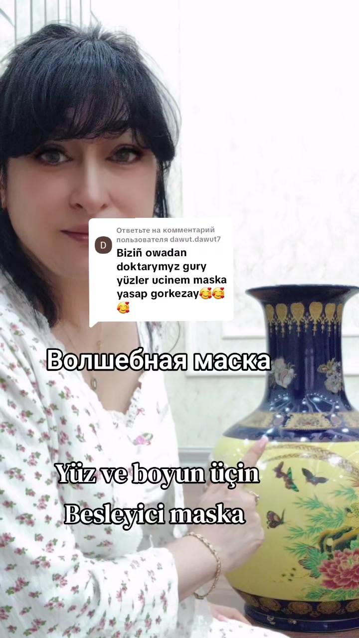 @Nadin19
