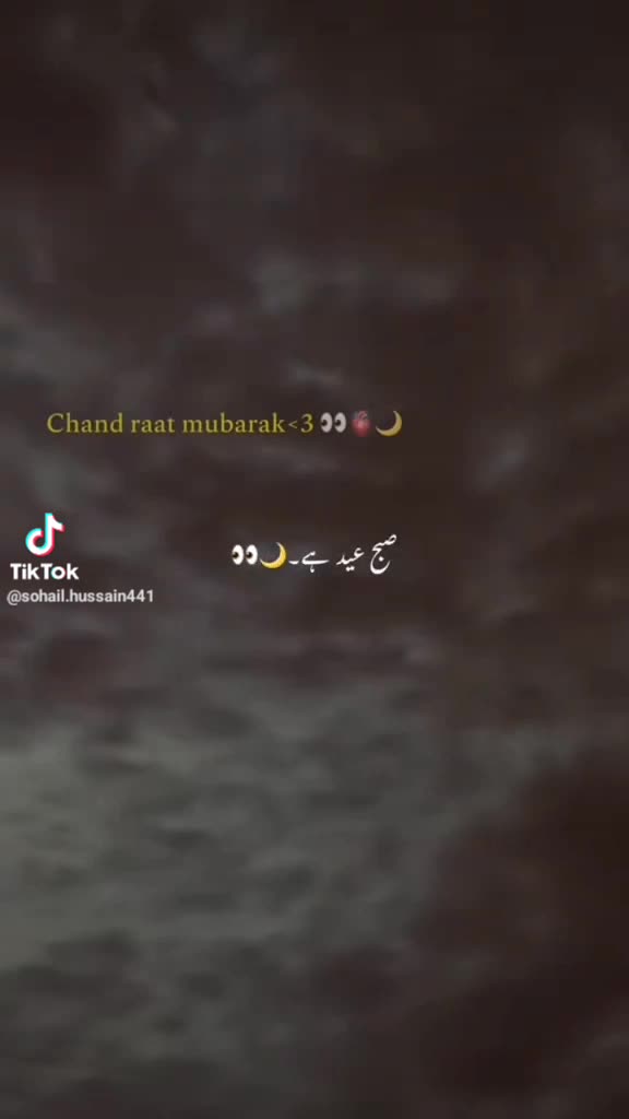 @Usman Ali 420