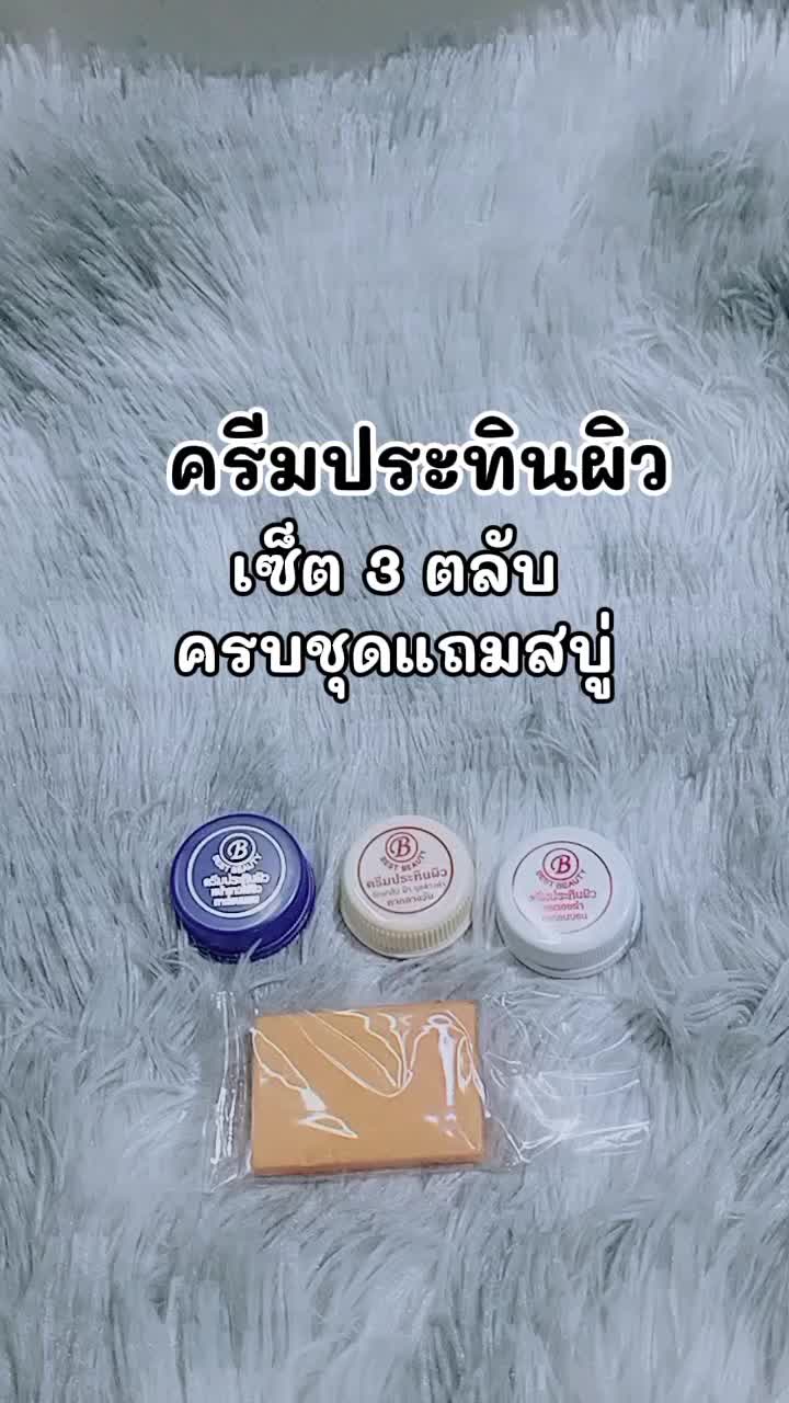 @หม่ามี๊น้องออนิวส์