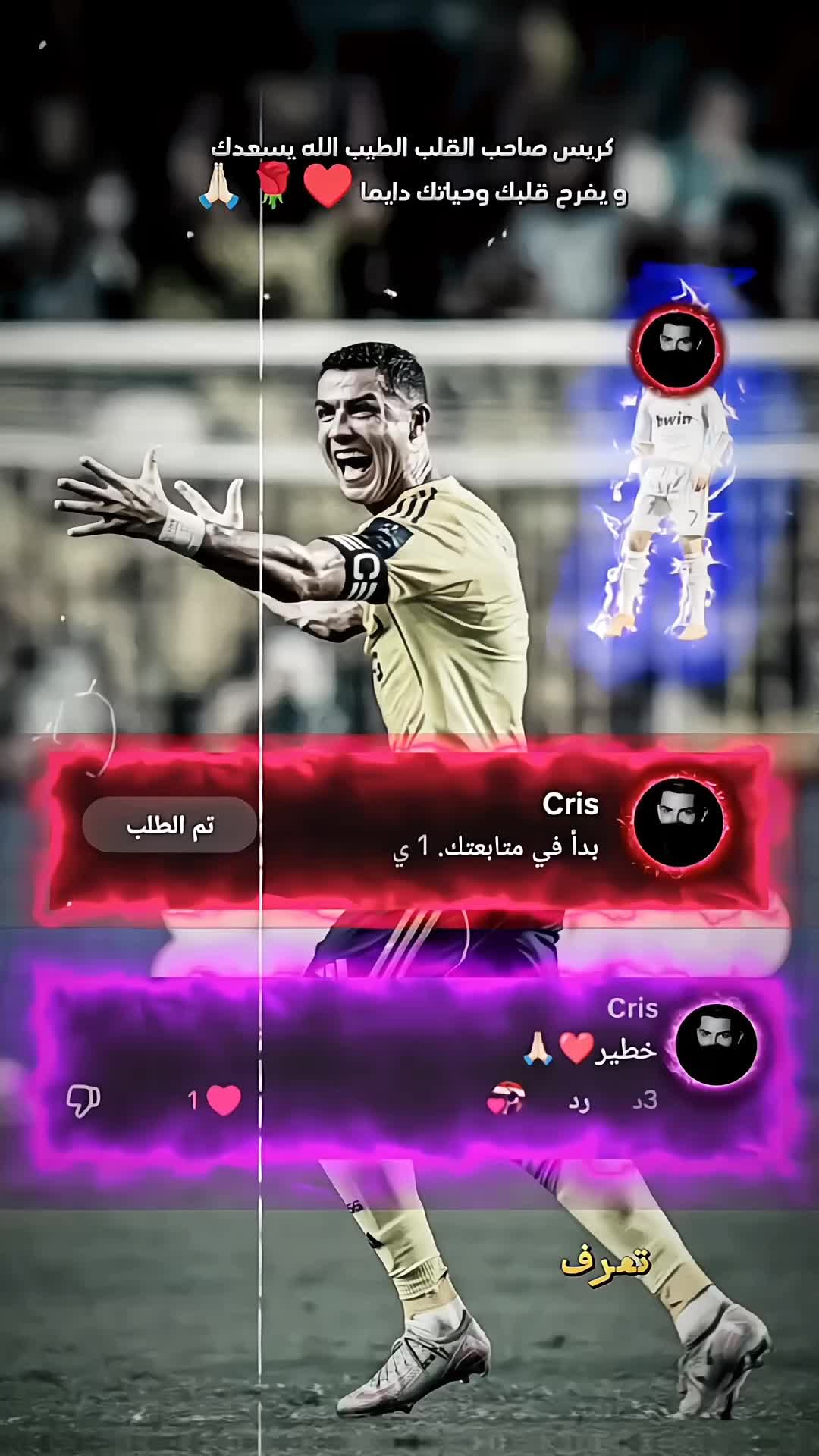 @خطيرK👑⚔️🦅🚸