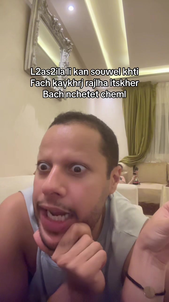 @Chmisss
