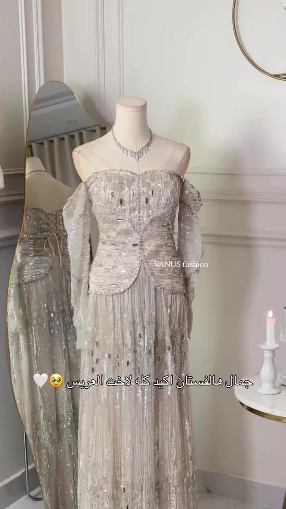 @⚜️ فانوس | VANUS ⚜️