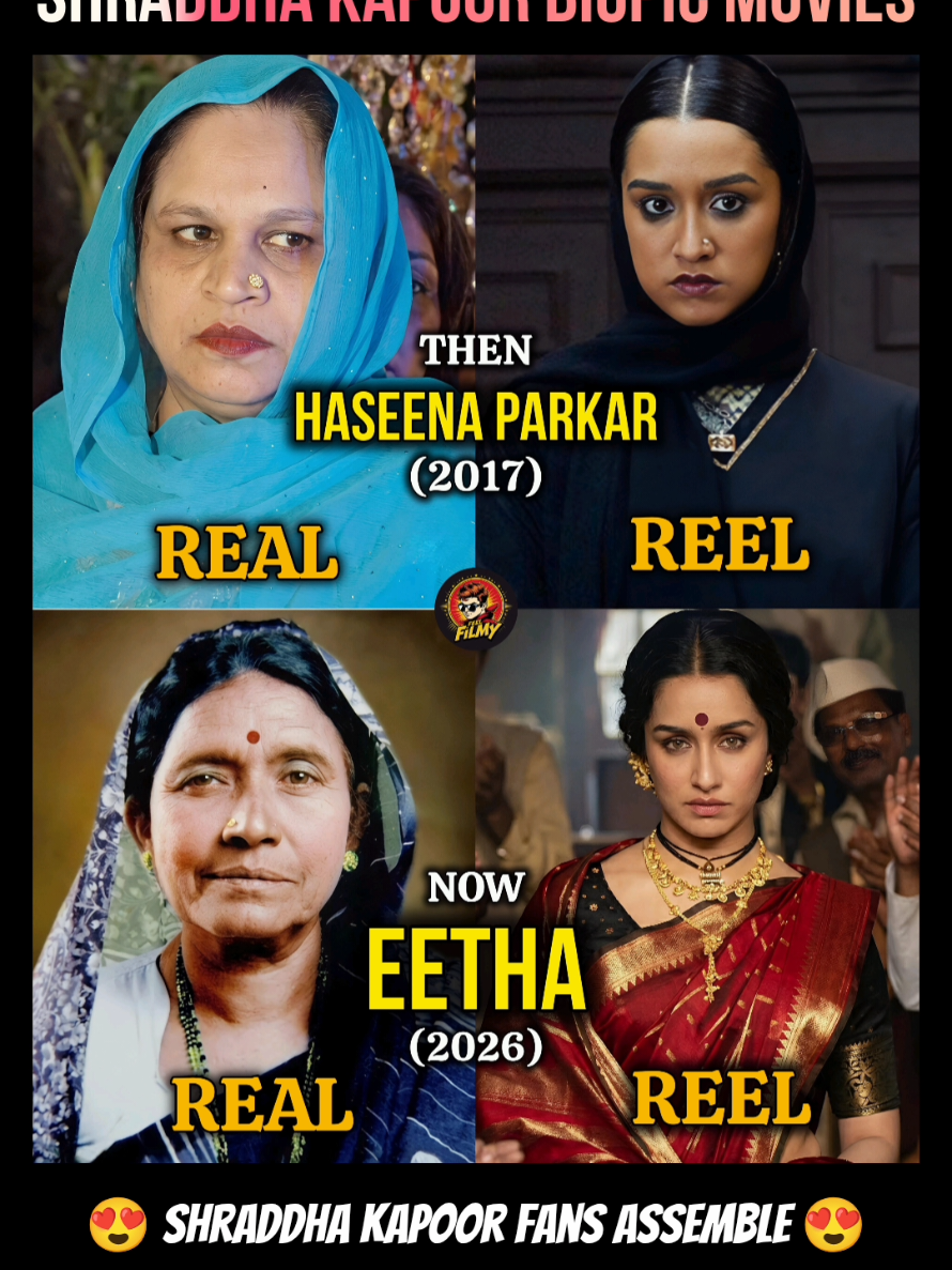 @FeelFilmy