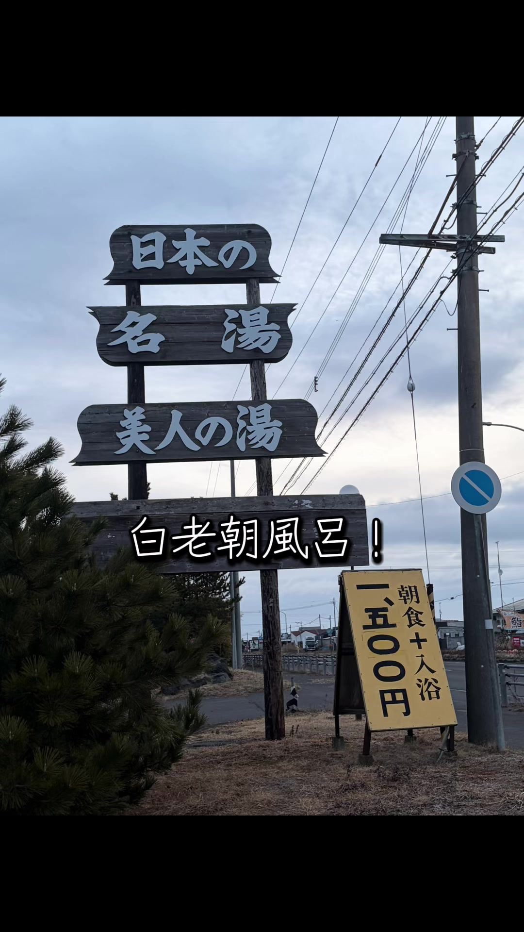 @みーなりーな