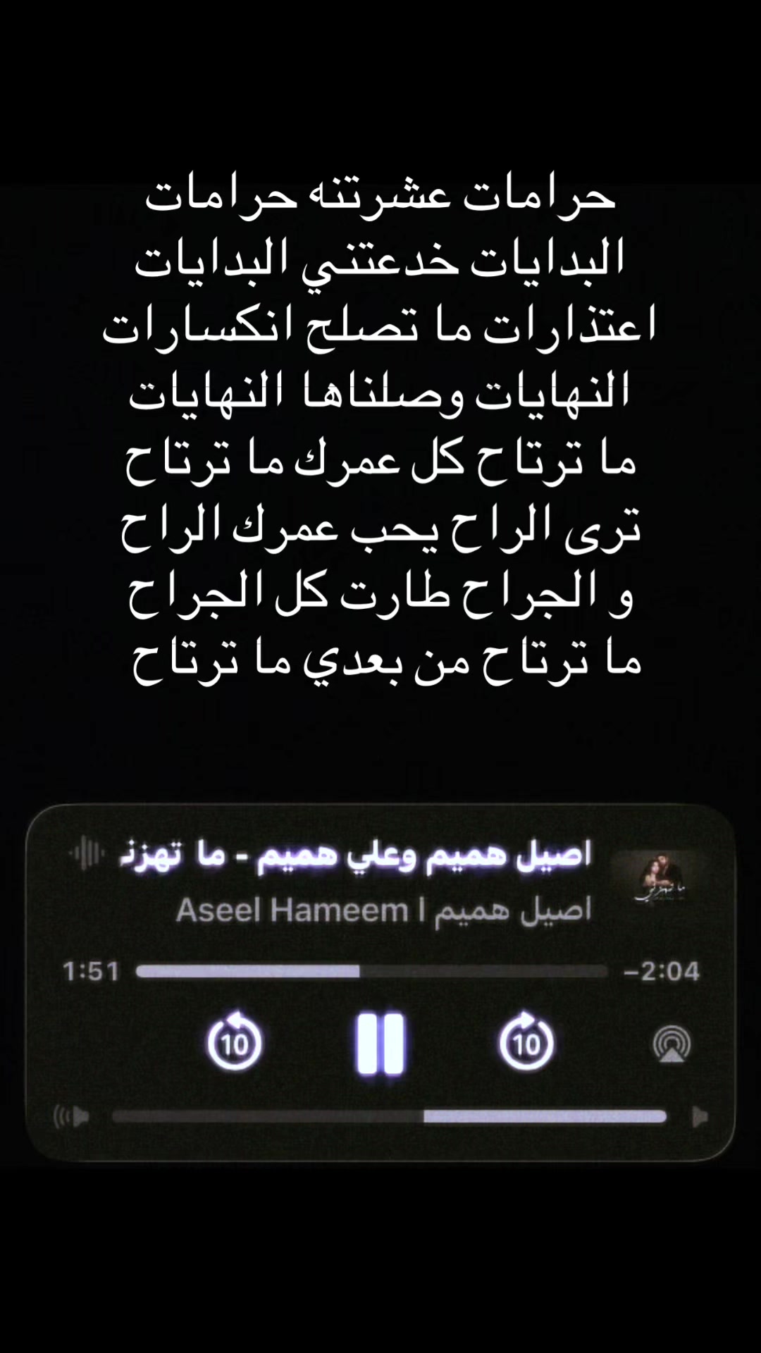 @𝑀𝓊𝓈𝒾𝒸