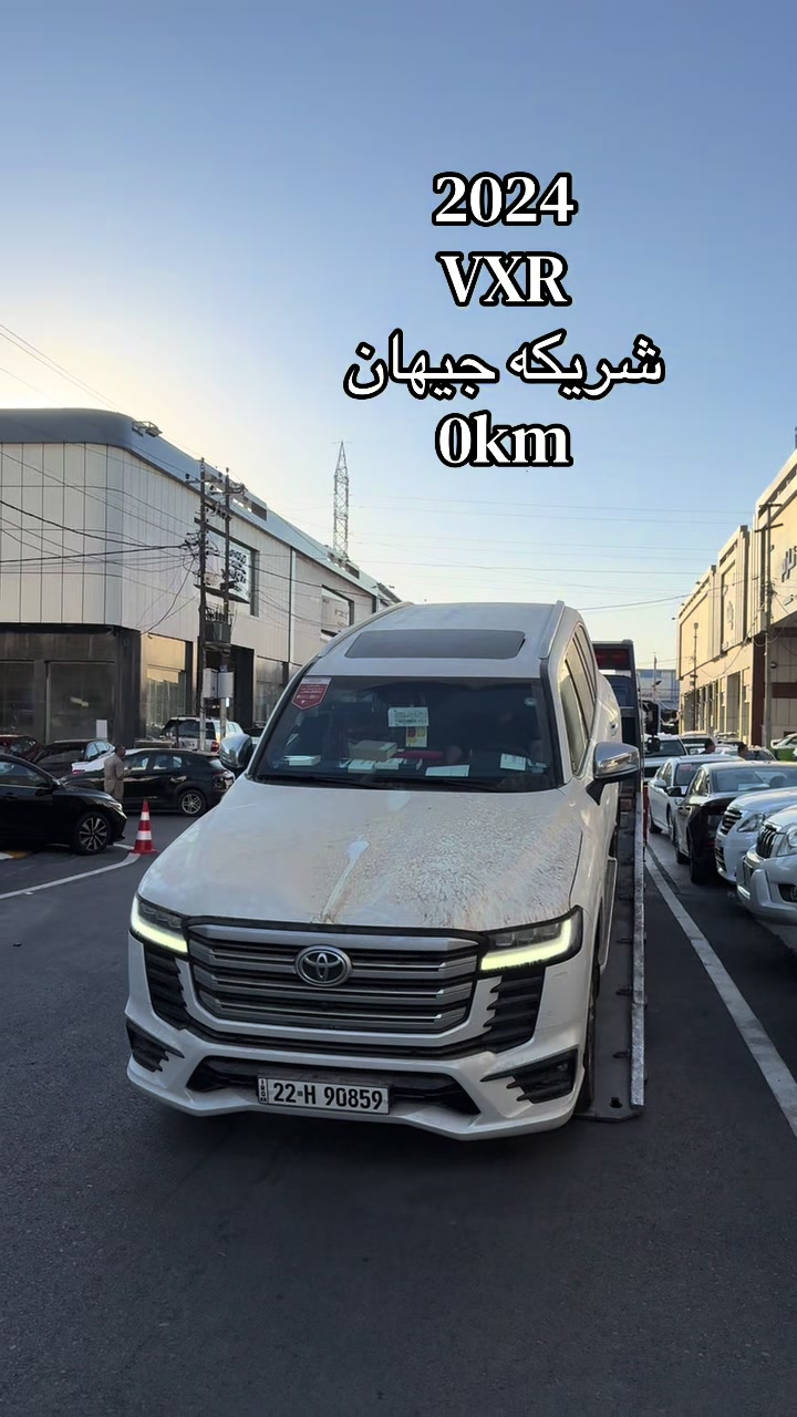 @Auto Empire
