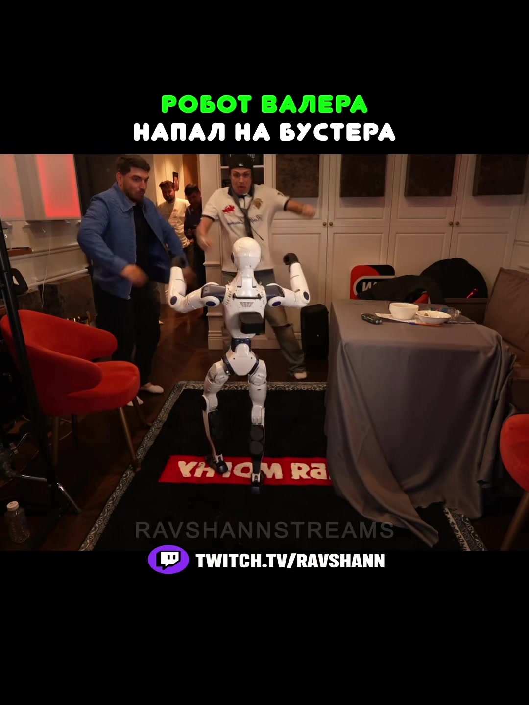 @ravshannstreams