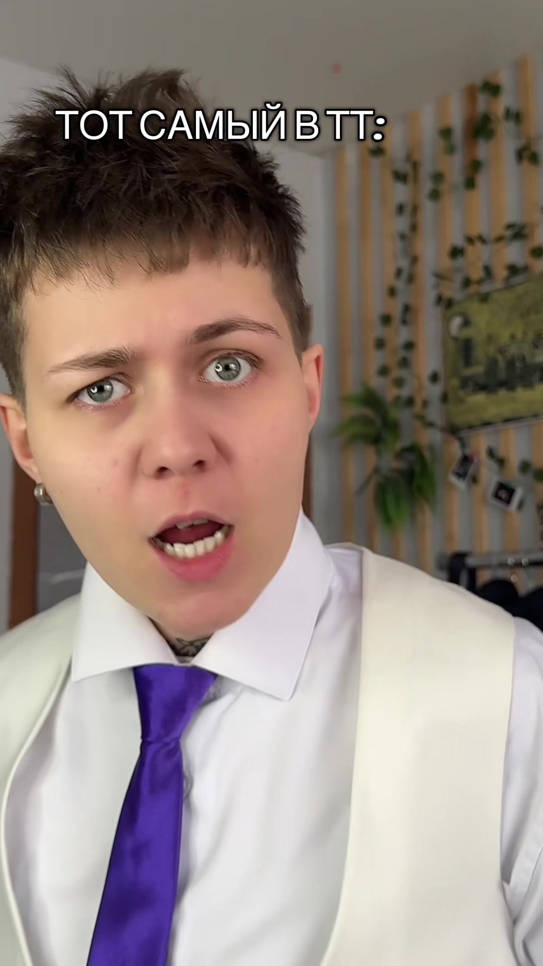 @ДОЛИАШВИЛИ