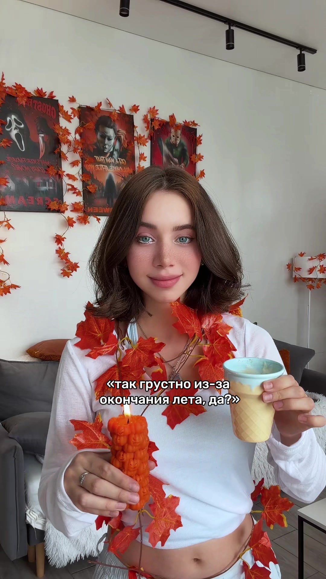 @i’m skylia 🪽