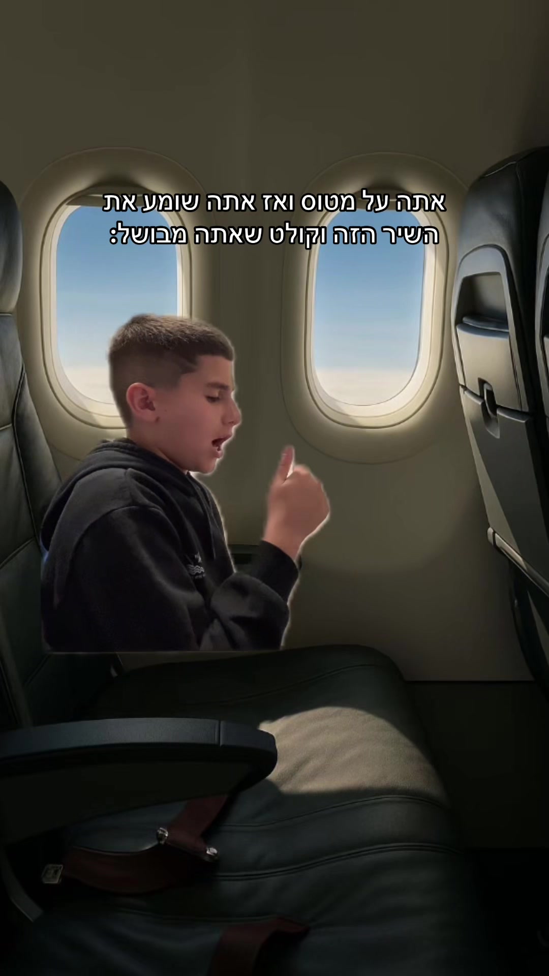 @Zapshot⚡️|רועי אשור