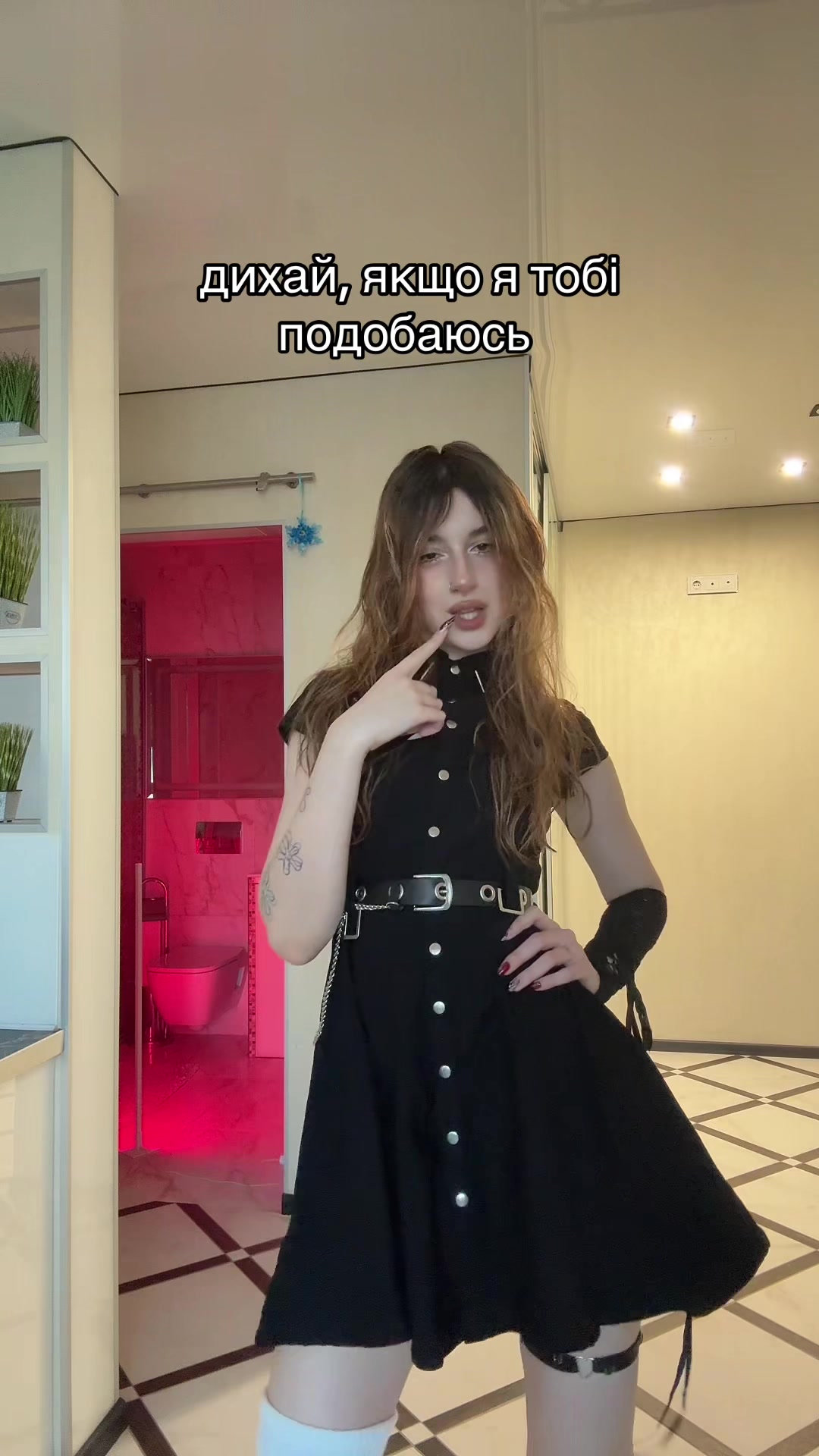 @Даша Кіцýна