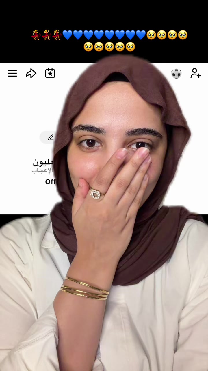 @♥️تقى المطقطقة♥️