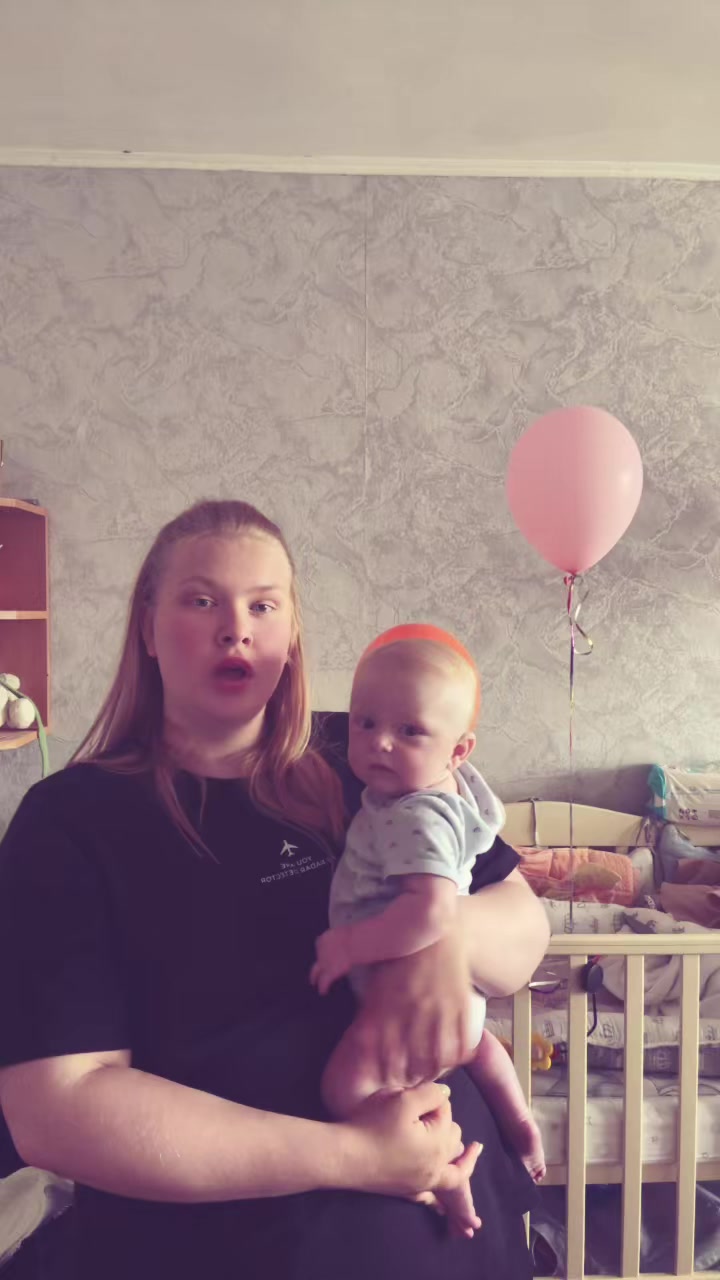 @Мама в 19💋