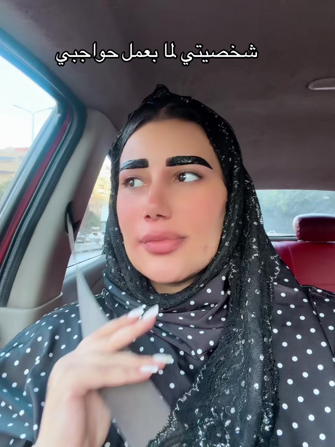 @IMAN🍭